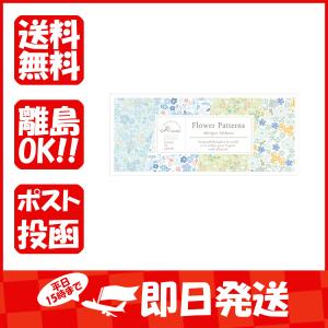 エヌビー社 一筆箋 Risette  ブルー  4677108