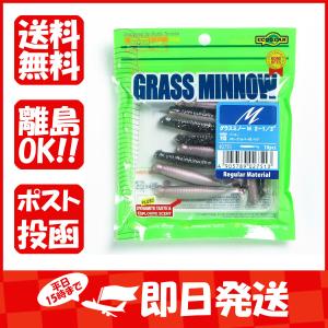 エコギア Ecogear ワーム グラスミノー M 2-1/2インチ #115