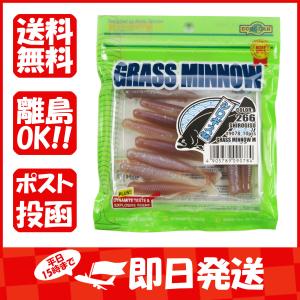 ワーム エコギア Ecogear グラスミノーM 2-1/2インチ シロギス(夜光) あわせ買い商品800円以上