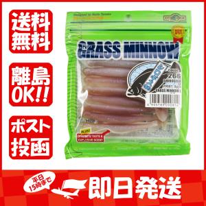 ワーム エコギア Ecogear グラスミノーL 3-1/4インチ シロギス(夜光) あわせ買い商品800円以上