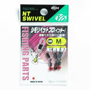 NTスイベル N.T.SWIVEL シモリペットプロ インター M｜suguruya