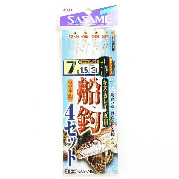 ささめ針 SASAME B-220 船釣り4セット 7号 ハリス 1.5号   釣り 釣り具 釣具 ...