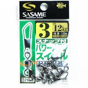ささめ針 SASAME 210-Bスナップ付パワーステンスイベル 3号   釣り 釣り具 釣具 釣り用品