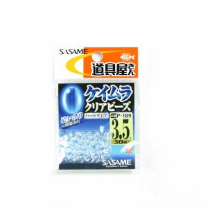 ささめ針 SASAME P-189 道具屋 ケイムラクリアビーズ（ハード） 3.5号   釣り 釣り具 釣具 釣り用品｜suguruya