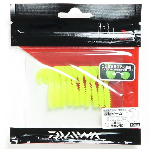 ダイワ 月下美人 波動ビーム 1.5 蛍光レモン 釣り 釣り具 DAIWA   釣具 釣り用品