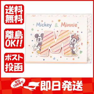 日本ホールマーク 多目的カード GBL立体  DNMM/Mマーク 792220