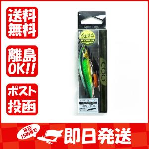 シマノ SHIMANO エクスセンス クー 70F X AR-C  012 キョウリンGS XL-1...