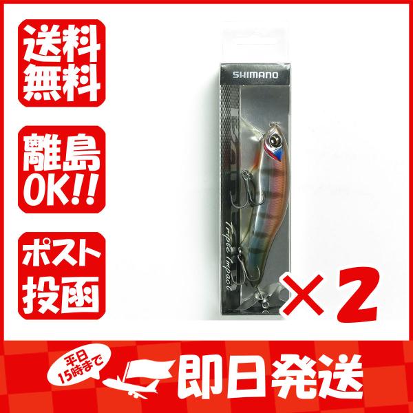 【まとめ買い ×2個セット】シマノ SHIMANO バンタム トリプルインパクト 154 ランカーギ...