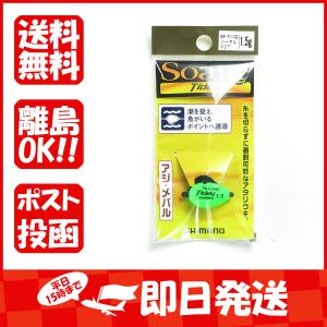 カーペンター ストライクイーグル 100-215 L-クワイエット カーペンター ストライクイーグル 100-215 L-クワイエット