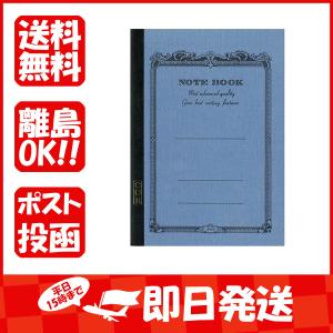 アピカ ノート CDノート A5 空 CD11SN あわせ買い商品800円以上