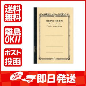アピカ ノート CDノート A5 黄 CD11YN あわせ買い商品800円以上