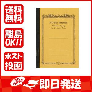 アピカ ノート CDノート B5 辛子 CD15MU あわせ買い商品800円以上