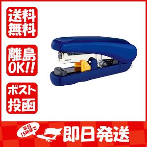 プラス  ピタヒットホチキス ブルー 30-944 あわせ買い商品800円以上