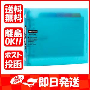 マルマン ミニバインダー セプトクルール ライトブルー FM70B-52｜すぐる屋本舗ヤフーショッピング店