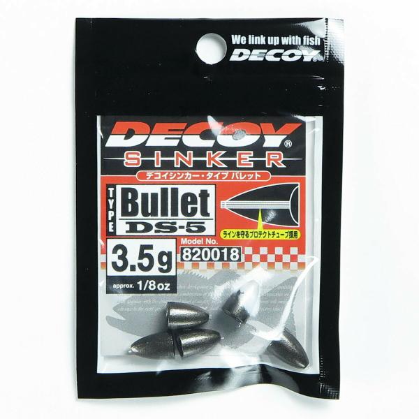 カツイチ KATSUICHI デコイシンカー バレットタイプ DS-5 3.5g