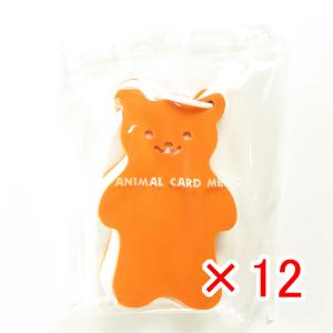 【 まとめ買い ×12個セット 】  不易糊工業 カードメモ くま オレンジ CMK-07H｜suguruya