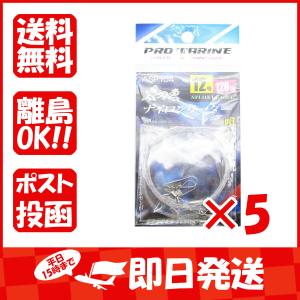 まとめ買い 「プロマリン  PRO  MARINE  太刀魚ナイロンリーダー  12号×120cm ...