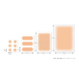 素肌シール 自然に隠す(傷あと・あざ隠し用シー...の詳細画像1