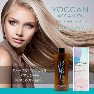 100ml YOCCAN Stay Free ヨカン