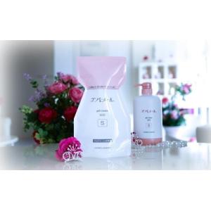 正規品 エバメール ゲルクリーム 詰替500(...の詳細画像1