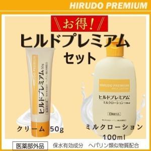 エバメール 正規品 オールインワンゲル クリーム 詰替え用 500g