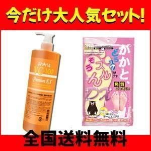 500ml VC-100 ローション ブライト モイスチャー