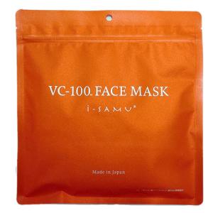 ステイフリー 【10枚×2袋セット】i-samu フェイシャルマスク 10枚