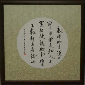 クラシックニコン 完全分解修理手帖 REPAIR MANUAL S/SP/F/F2 限定復刻