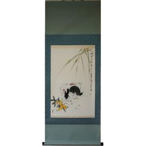 穐月 明 「 籠の椿 」 水墨画 F4 ( 4号 ) 絵画 日本画 手書き 肉筆