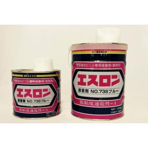 セキスイ 塩ビ管 DV VU 用 接着剤 筆付 エスロン NO.73S ブルー 500g