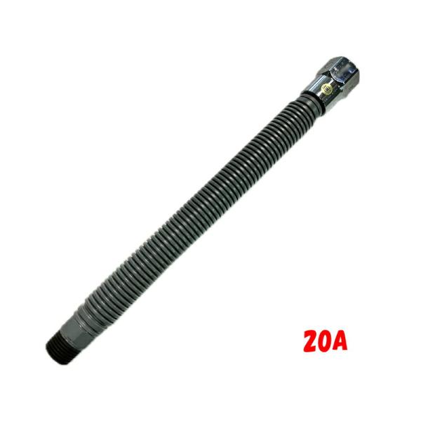 都市ガス用 メタルホースR II型 OMH-R 日本継手 JFE 金属 フレキシブルホース 可とう管...