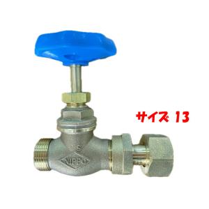 INOAC（イノアック） 量水器 メーター 凍結 防止材 水量計カバー MS