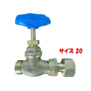 タブチ（TABUCHI） TBC TABUCHI 【23608201】 伸縮止水 蝶ハンドル