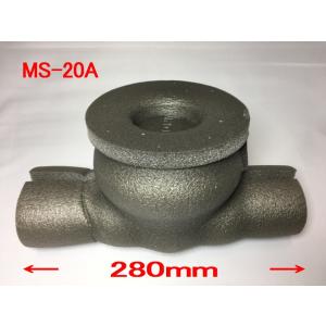 イノアック,ライトカバー(鋼管40A・VP40用,内径49mm×保温厚10mm