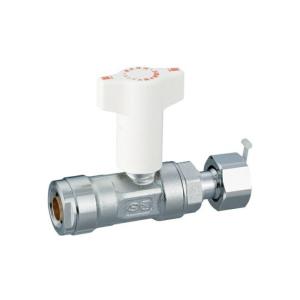 逆止弁付 ボールバルブ 樹脂管 ワンタッチ 接続 ナット付アダプター13