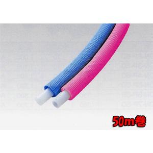【店頭引取限定】【未使用品】三菱 架橋ポリエチレン管 9,680円(税込) 三菱（MITSUBISHI） エクセルパイプ 保温付 架橋 ポリエチレン管