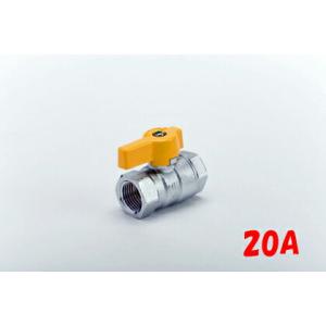 KITZ（キッツ） ガス 一般配管用 ボールバルブ 都市ガス プロパン LPG