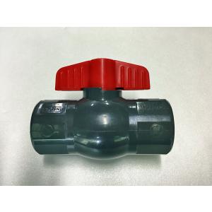 【静岡】 灌水チューブ マイカエース 塩ビパイプ　切替ボールバルブ　引取限定 農水 農業 産業 専用 汎用 簡易型 塩ビ製 PVC 灌水用 ボールバルブ TS