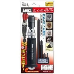 MCC -13時迄は当日発送 日祝除く- コーナーレンチ アルミ CW MCC -13時迄は当日発送 日祝除く- コーナーレンチ アルミ CW