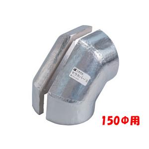 ニチアス セラカバーS 直管用 20mm×150×1m #4520 : incs