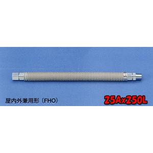 都市ガス用 メタルホースR II型 OMH-R 日本継手 JFE 金属