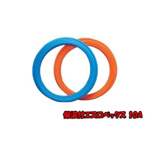 エスロン セキスイ エスロペックスパイプ 保温付