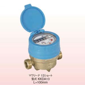 水量計カバー20A用　 INOAC（イノアック） 量水器 メーター 凍結 防止材 水量計カバー MS