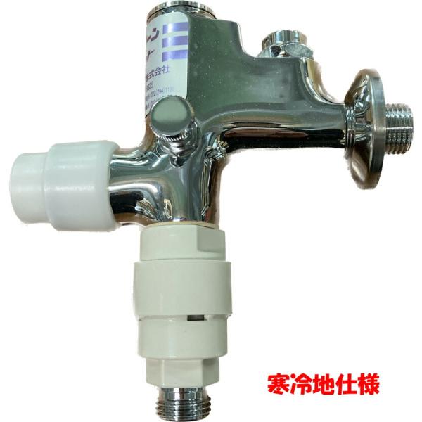 -13時迄は当日発送 日祝除く- ロンシール 機器 エアーフラッシュセット AZ-03733 寒冷地...