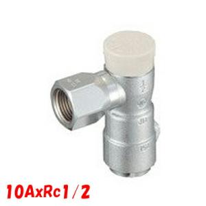 都市ガス 機器接続 ガス栓 フレキ 可とう管 コック 末端ガス栓 光陽