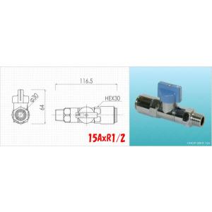 プロパン用 LPG ワンプッシュ型 機器接続 ガス栓 フレキ 可とう管