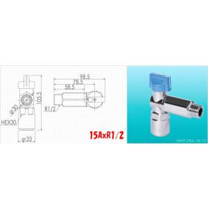 プロパン用 LPG ワンプッシュ型 機器接続 ガス栓 フレキ 可とう プロパン用 LPG ワンプッシュ型 機器接続 ガス栓 フレキ 可とう