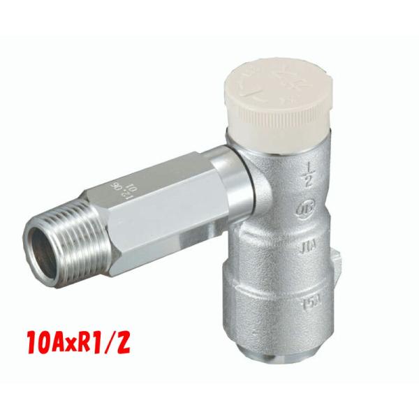 都市ガス 機器接続 ガス栓 フレキ 可とう管 コック 末端ガス栓 光陽産業 L型 おすねじ 外ネジ ...