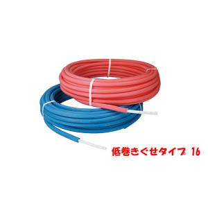 PEX13C-CB-Y30 オンダ コルゲートイージーカポリ 呼び径13A×30M 給水用