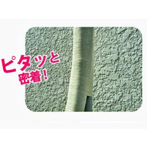 UVカット 高耐候性 テープ 配管用テープ 三...の詳細画像2